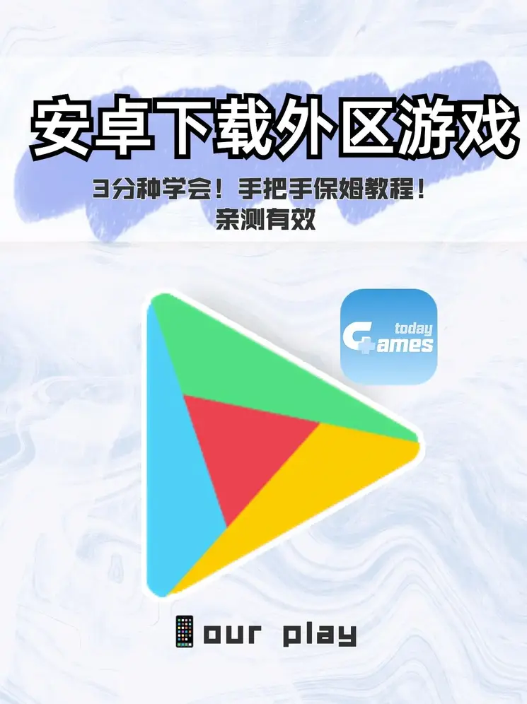 竞技宝平台官网入口截图0